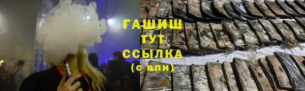не бодяженный Магадан