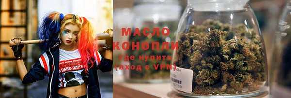 гидропоника Магас