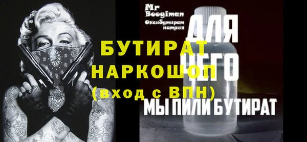 не бодяженный Магадан