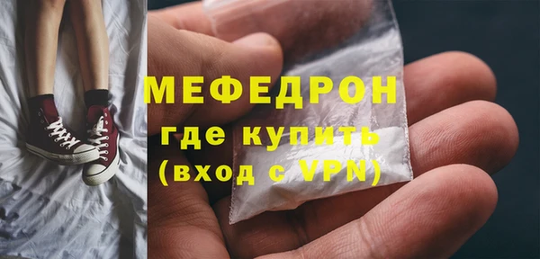 не бодяженный Магадан
