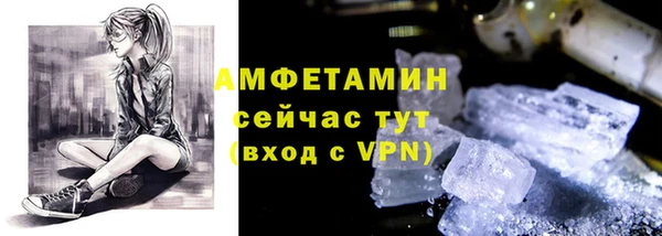 не бодяженный Магадан