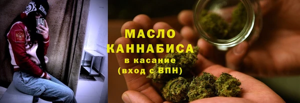меф Майский