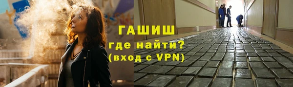 меф Майский