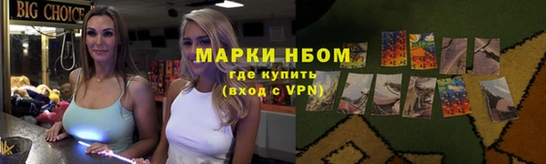 не бодяженный Магадан