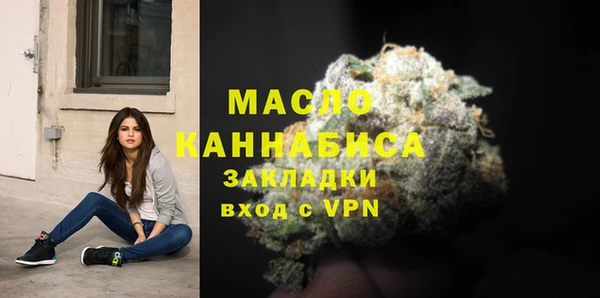 меф Майский