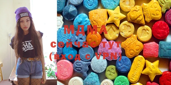 не бодяженный Магадан