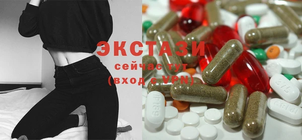 меф Майский