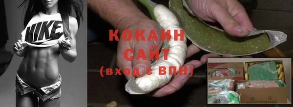 не бодяженный Магадан