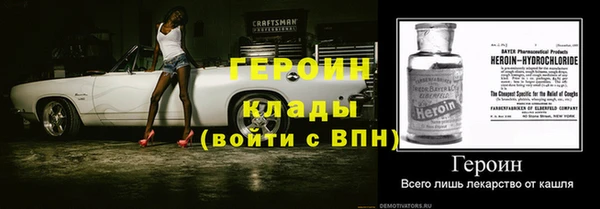 не бодяженный Магадан