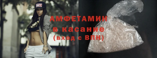 гидропоника Магас