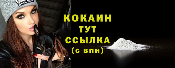 не бодяженный Магадан