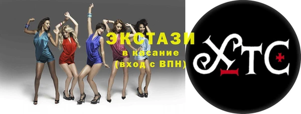 меф Майский
