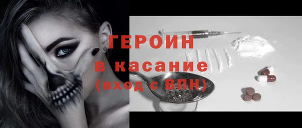 меф Майский