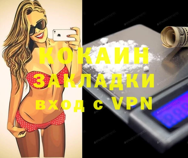 не бодяженный Магадан