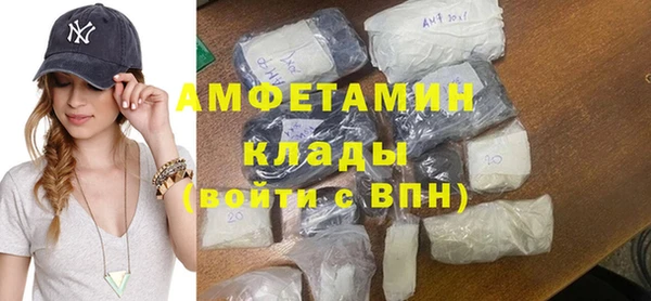 гидропоника Магас