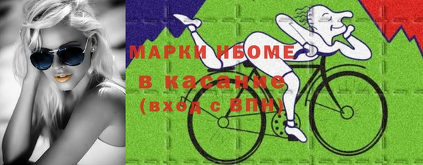 меф Майский