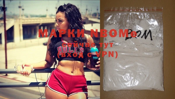 гидропоника Магас