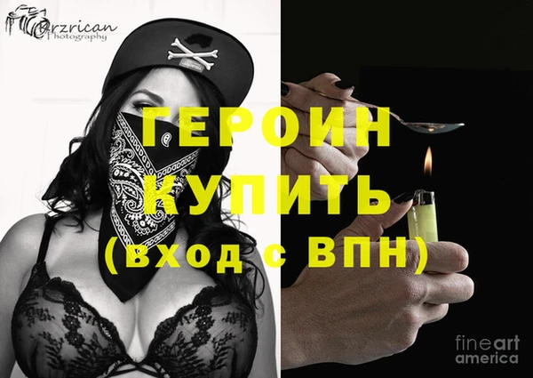 не бодяженный Магадан
