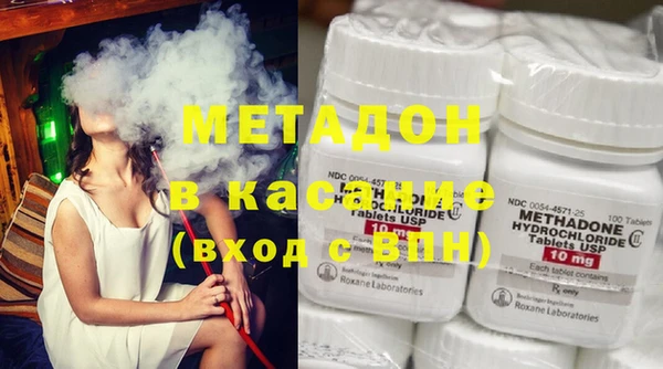 гидропоника Магас