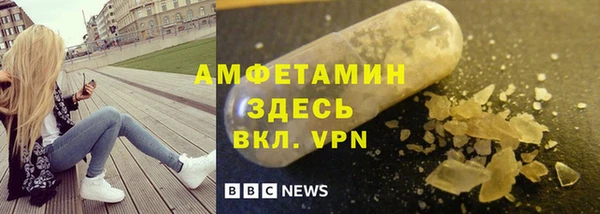 не бодяженный Магадан