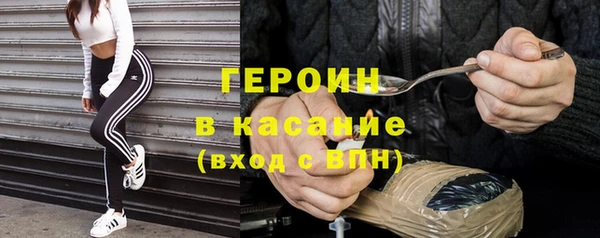 не бодяженный Магадан