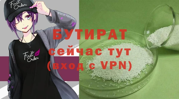 не бодяженный Магадан