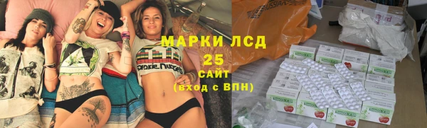 не бодяженный Магадан