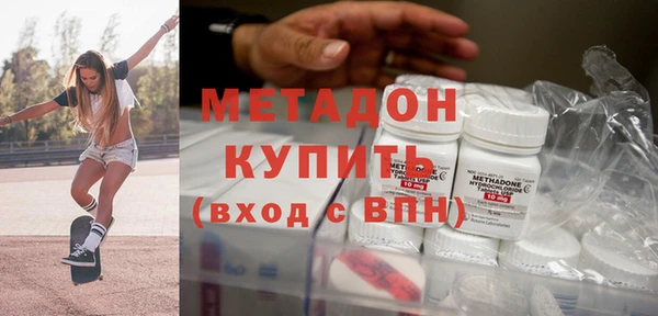 меф Майский