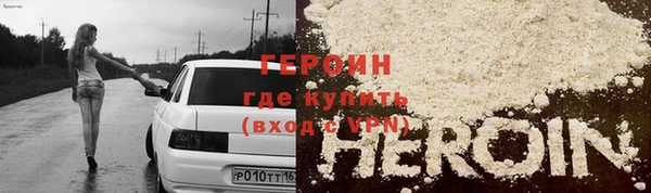 меф Майский