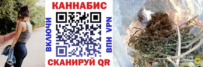 цены наркотик Чишмы Шишки марихуана конопля